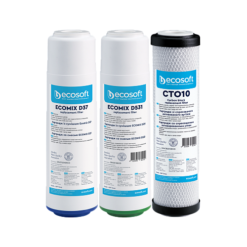 Комплект картриджів Ecosoft покращений для потрійного фільтра CRV3ECO